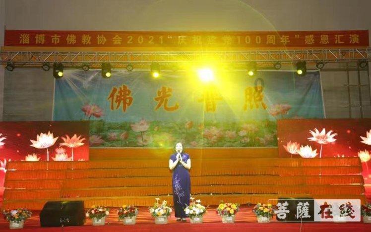 紫色魔法师守城中文版